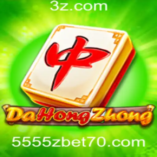 Explorando DaHongZhong: Introdução e Regras do Fascinante Jogo com 5555z Bet